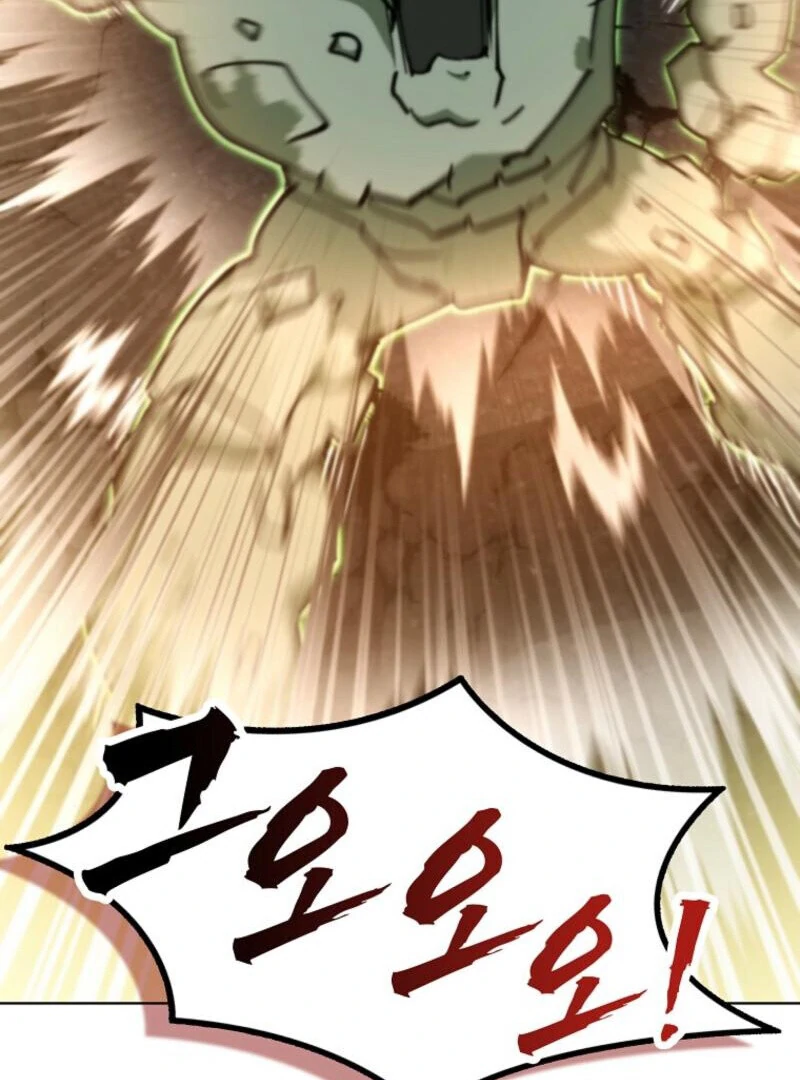 I Became The Villain The Hero Is Obsessed With Chapter 19 - page 21