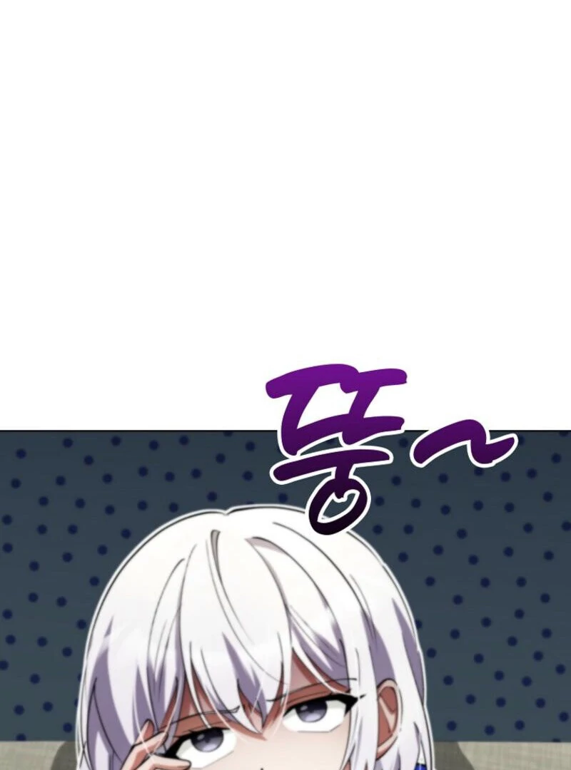 I Became The Villain The Hero Is Obsessed With Chapter 19 - page 34