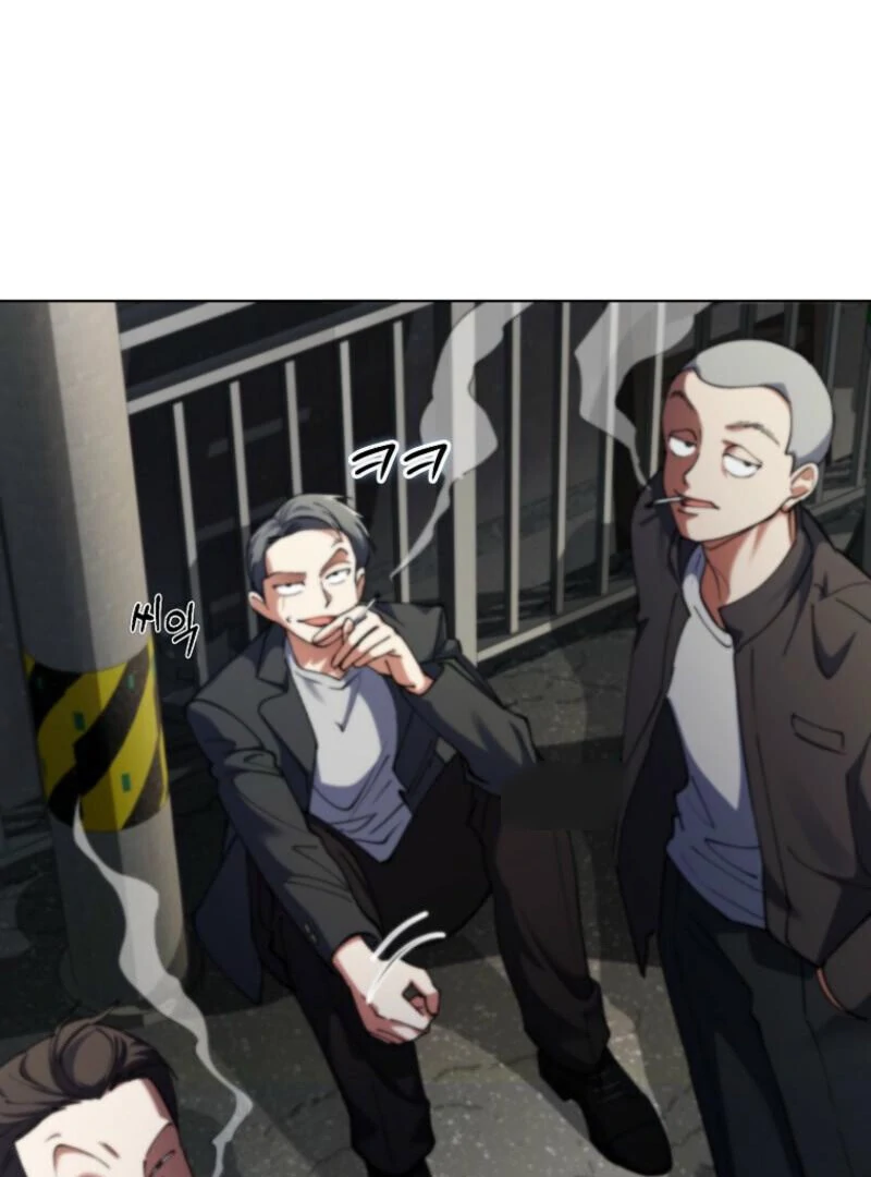 I Became The Villain The Hero Is Obsessed With Chapter 19 - page 66