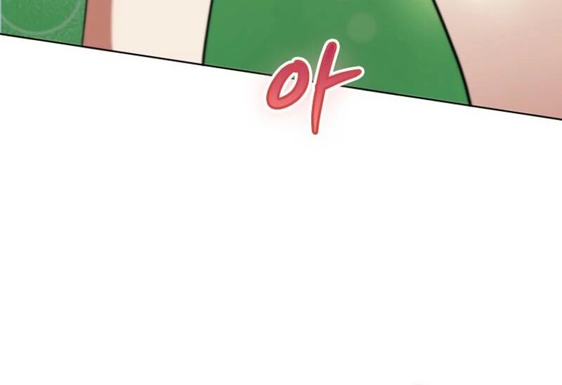I Became The Villain The Hero Is Obsessed With Chapter 19 - page 81