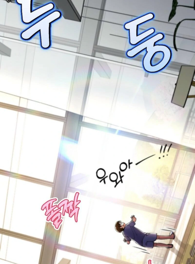 I Became The Villain The Hero Is Obsessed With Chapter 20 - page 105