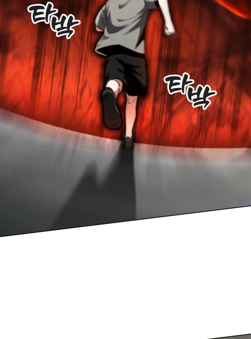 I Became The Villain The Hero Is Obsessed With Chapter 20 - page 16
