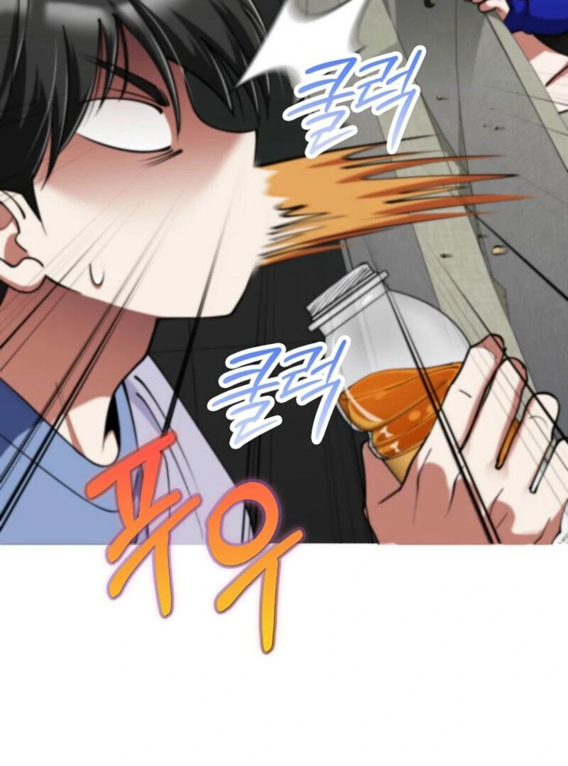I Became The Villain The Hero Is Obsessed With Chapter 20 - page 44