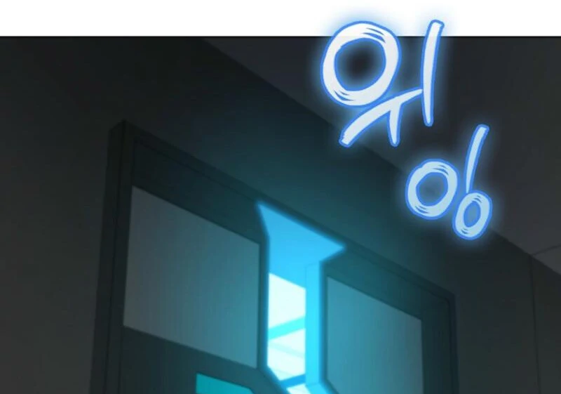 I Became The Villain The Hero Is Obsessed With Chapter 20 - page 87