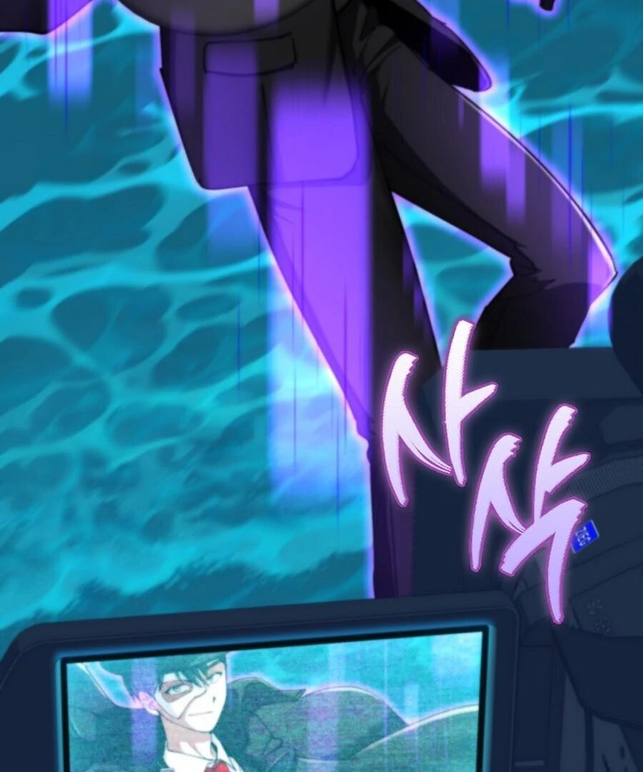I Became The Villain The Hero Is Obsessed With Chapter 21 - page 118