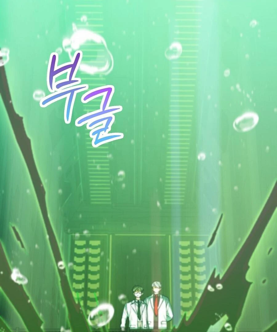 I Became The Villain The Hero Is Obsessed With Chapter 21 - page 2