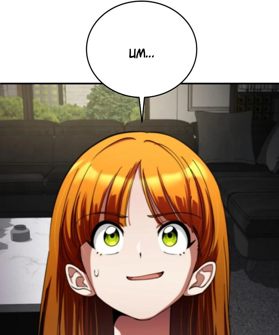 I Became The Villain The Hero Is Obsessed With Chapter 21 - page 70
