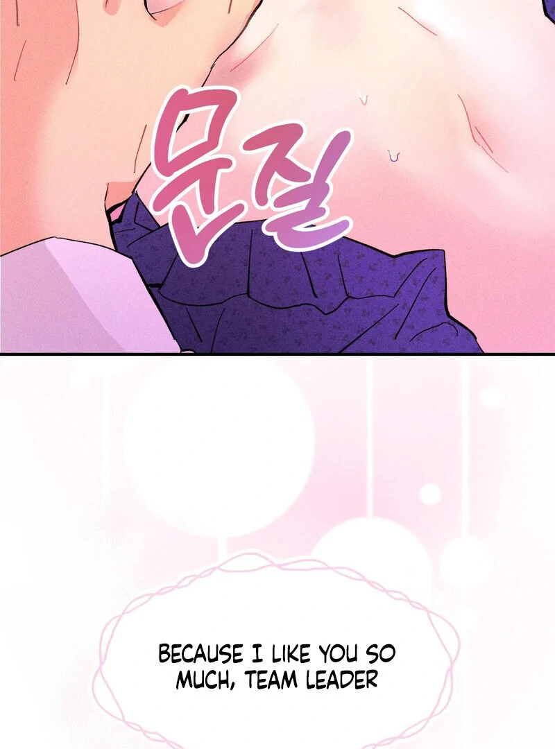 The Perfect Man Has a Secret Chapter 1 - page 18