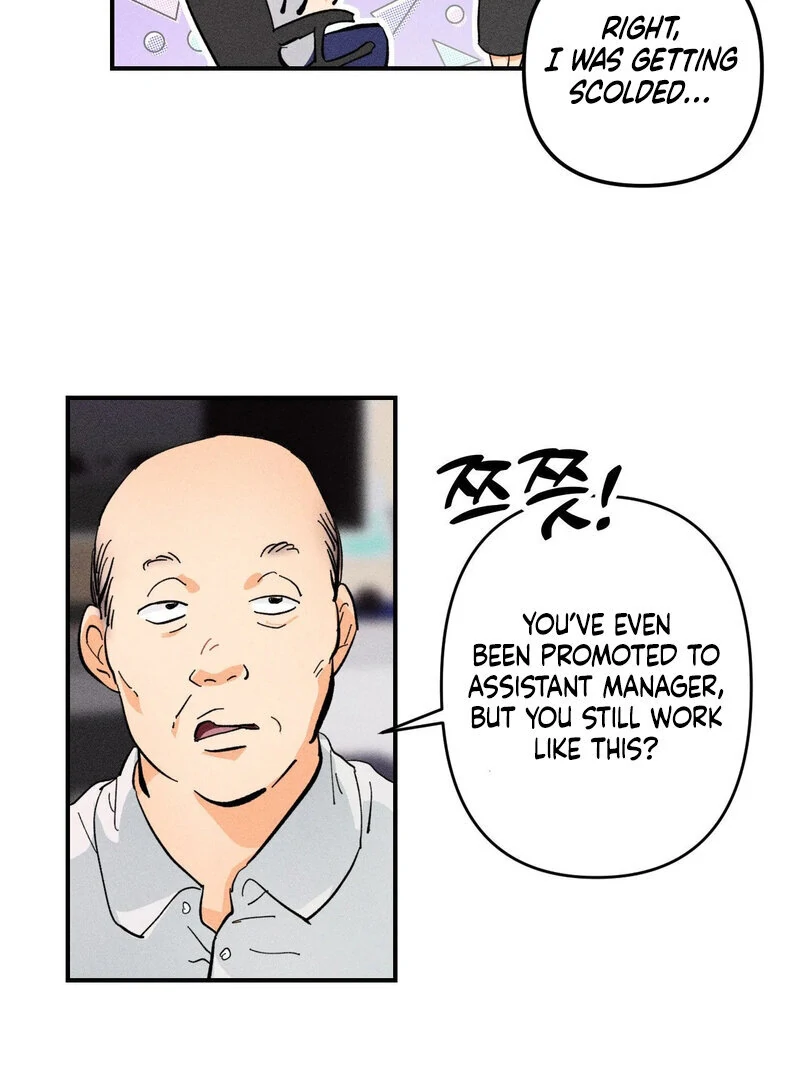 The Perfect Man Has a Secret Chapter 1 - page 30