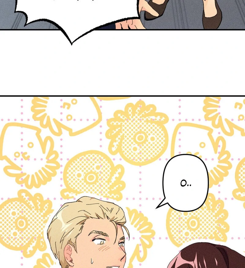 The Perfect Man Has a Secret Chapter 1 - page 51