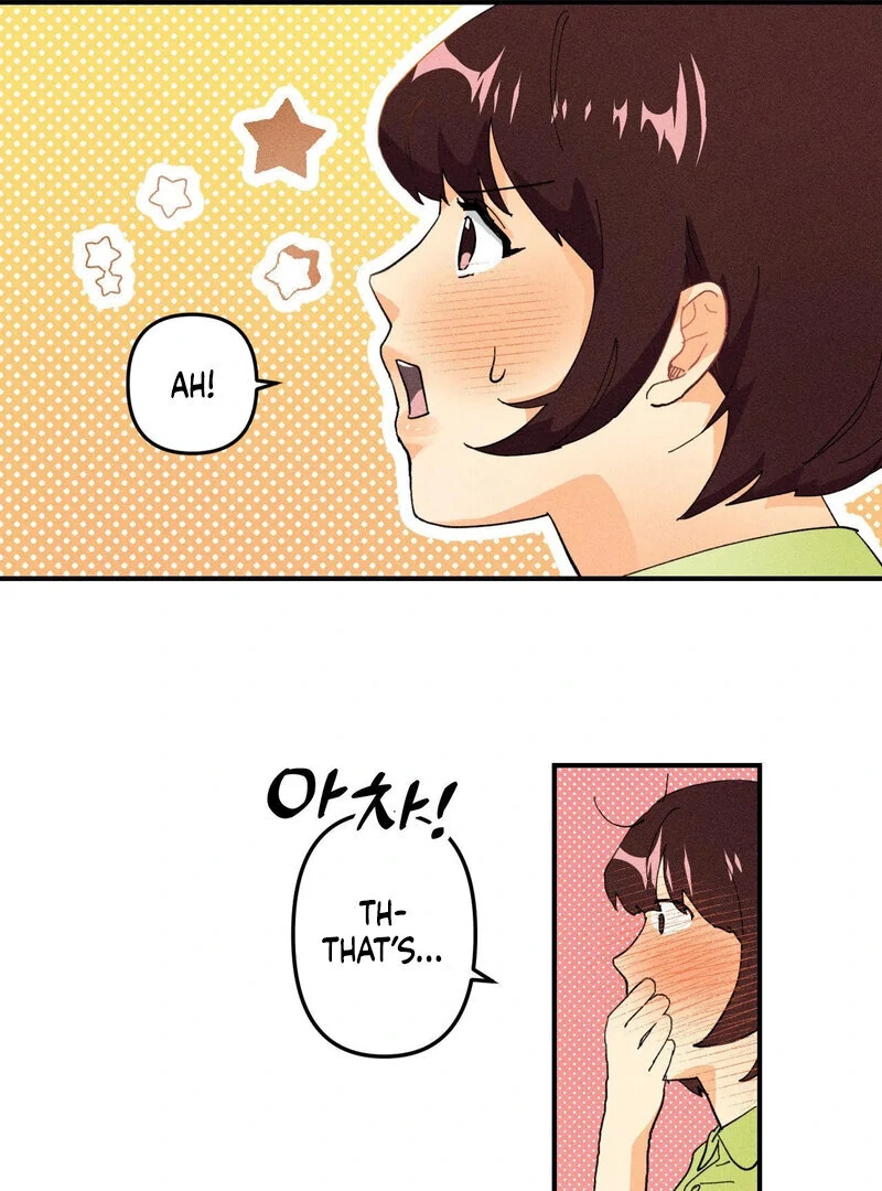 The Perfect Man Has a Secret Chapter 1 - page 53