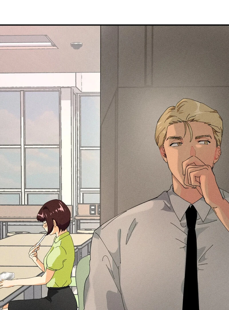 The Perfect Man Has a Secret Chapter 1 - page 72