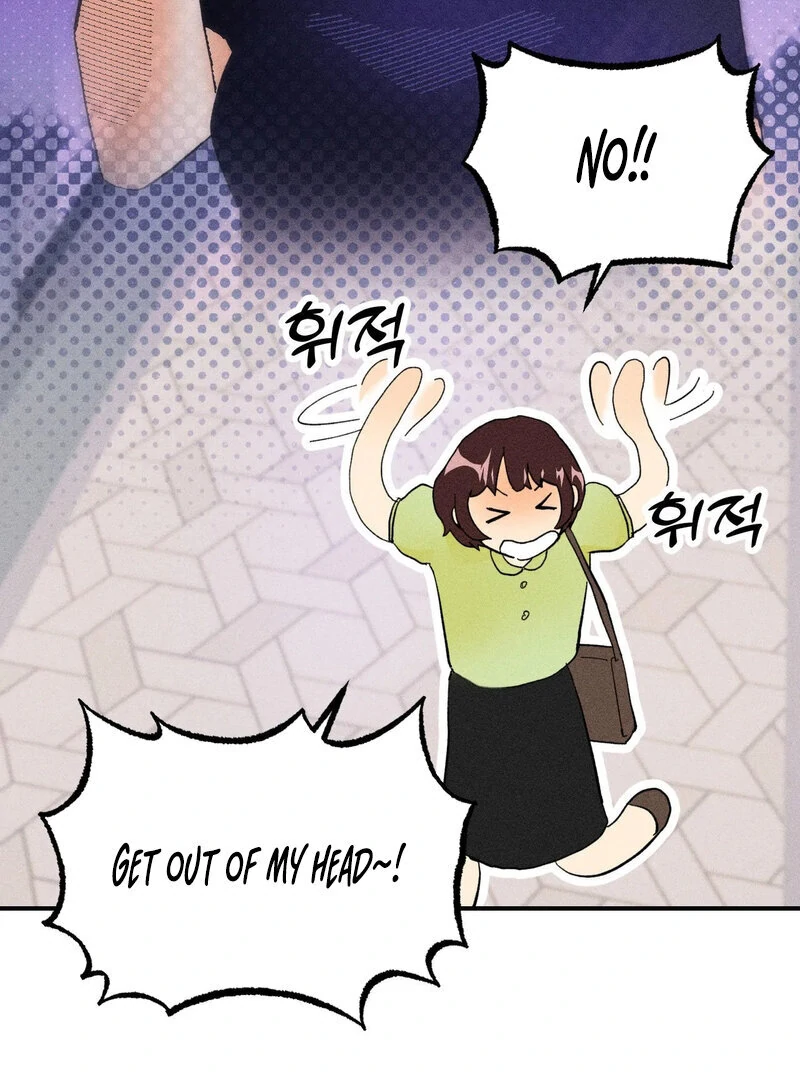 The Perfect Man Has a Secret Chapter 2 - page 2