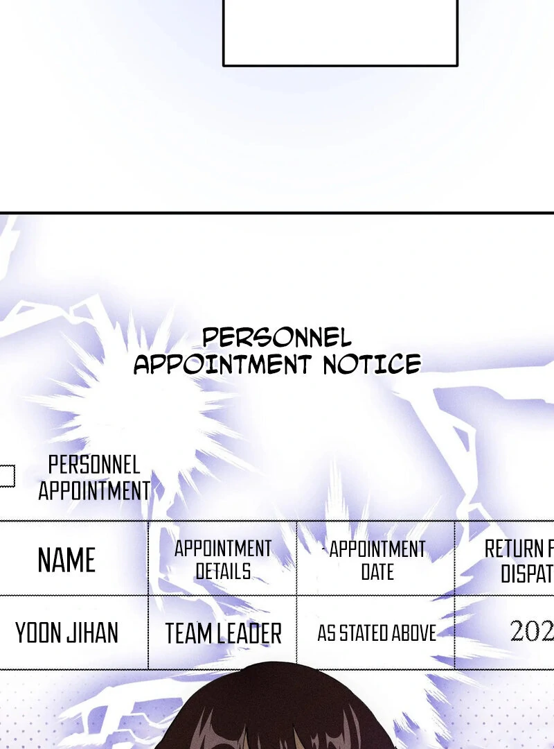 The Perfect Man Has a Secret Chapter 2 - page 57