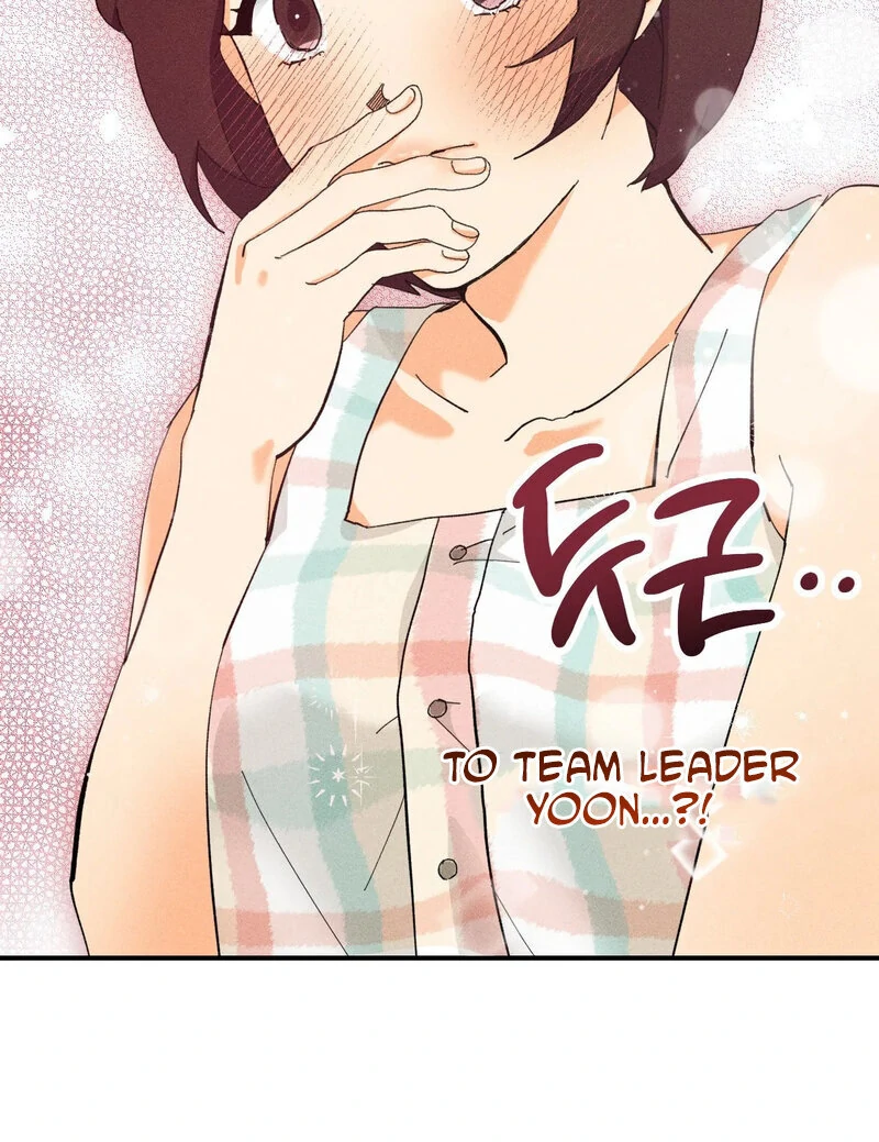 The Perfect Man Has a Secret Chapter 2 - page 71