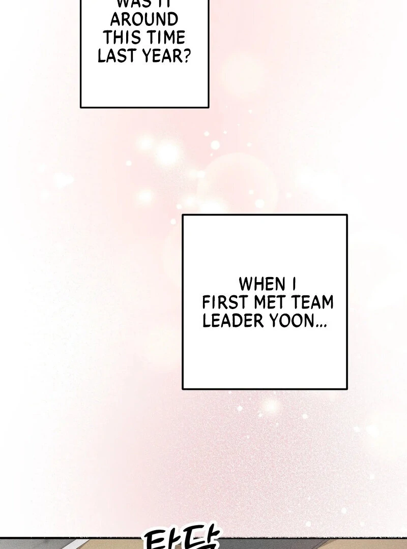 The Perfect Man Has a Secret Chapter 2 - page 8