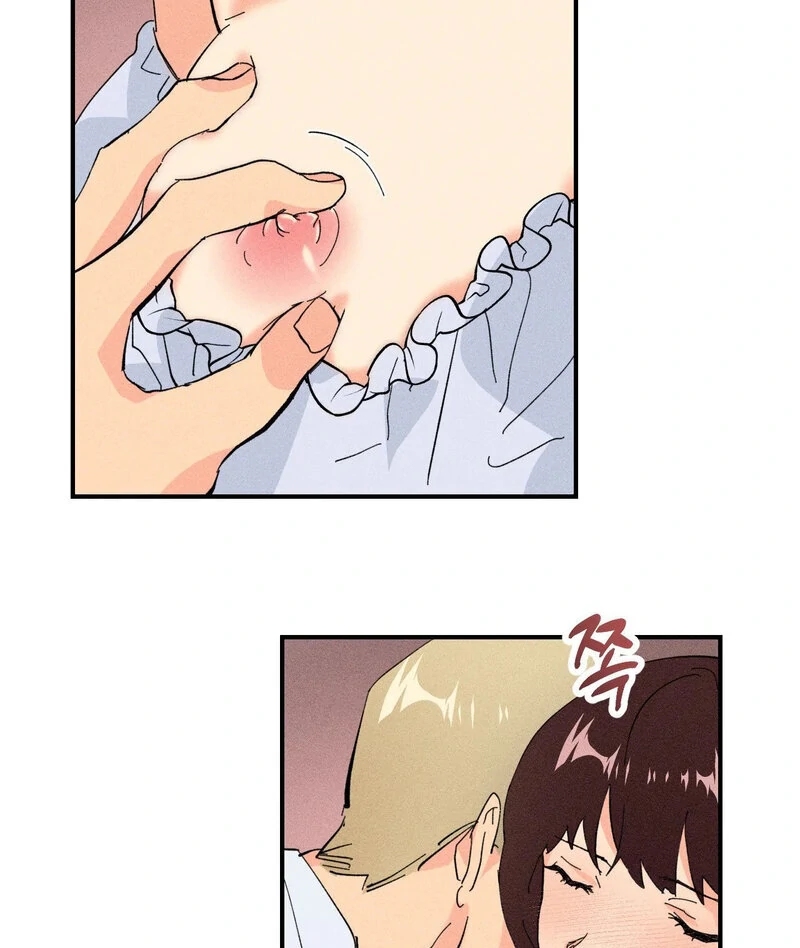 The Perfect Man Has a Secret Chapter 4 - page 12