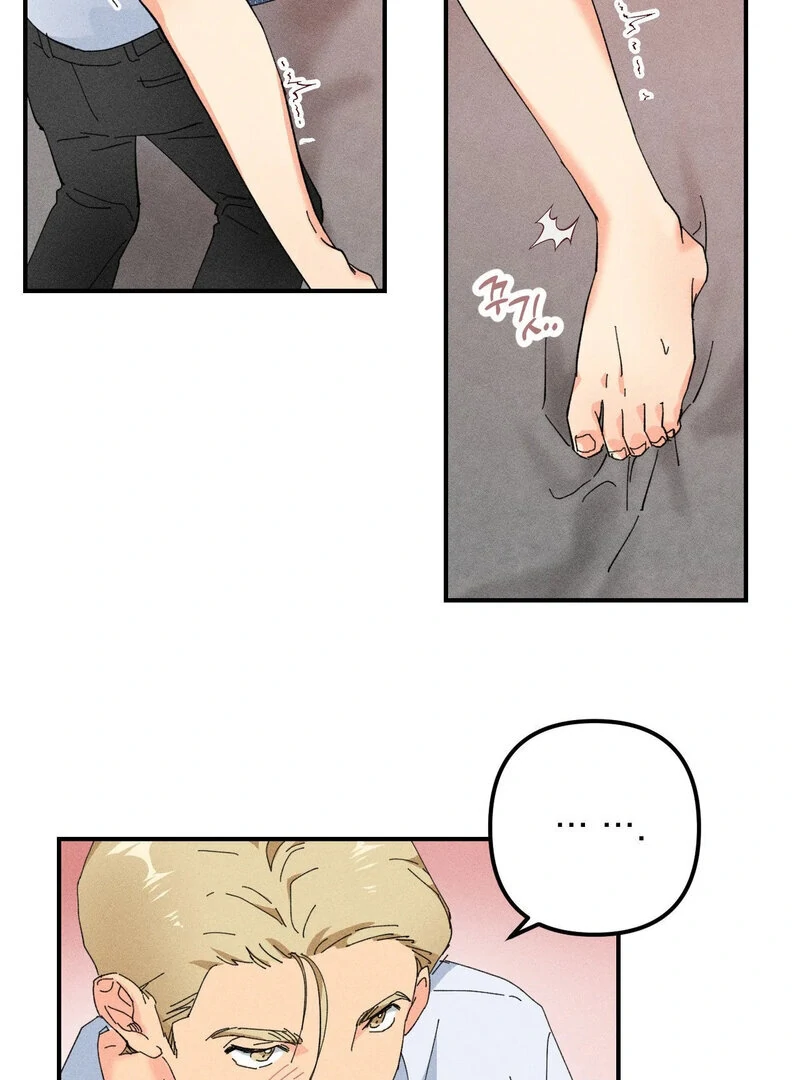 The Perfect Man Has a Secret Chapter 4 - page 19