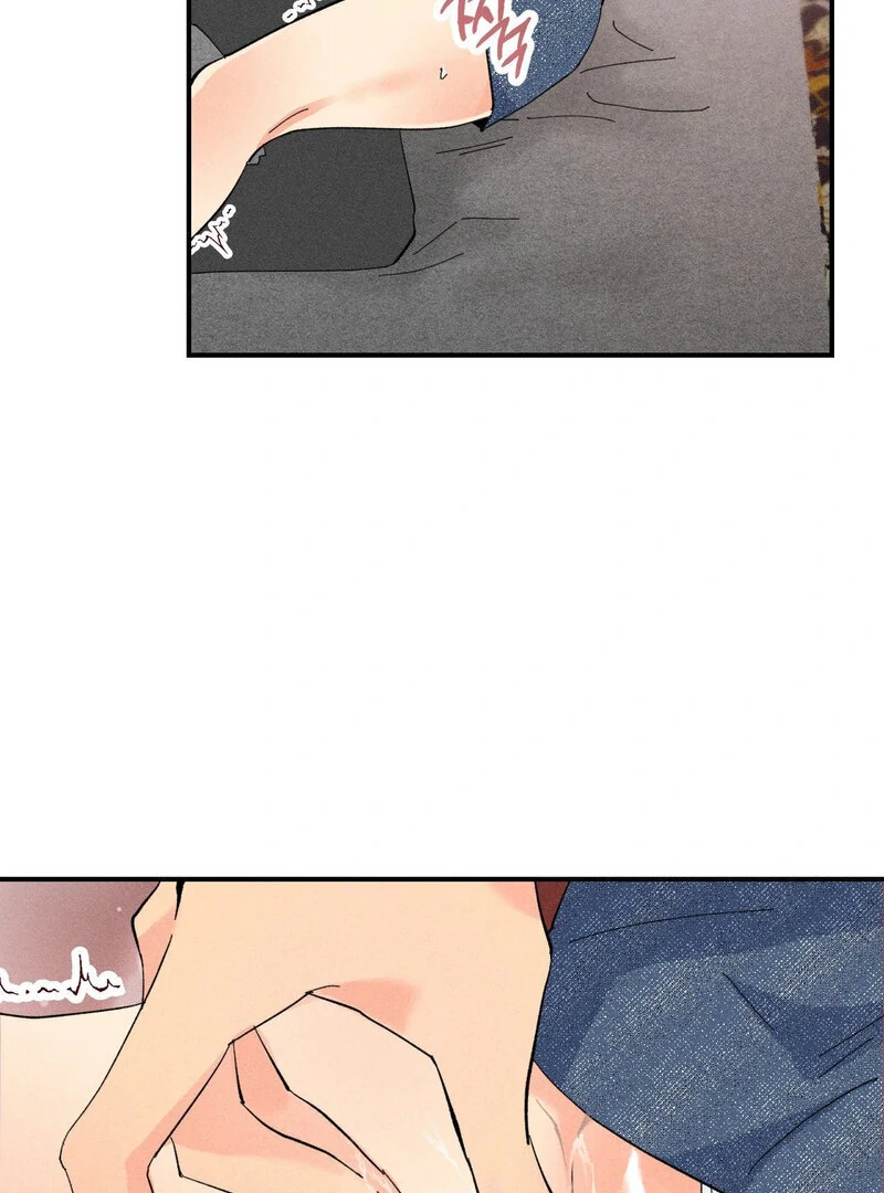 The Perfect Man Has a Secret Chapter 4 - page 29