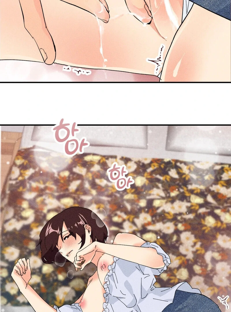 The Perfect Man Has a Secret Chapter 4 - page 30