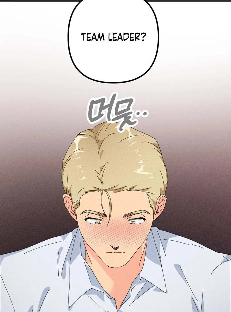 The Perfect Man Has a Secret Chapter 4 - page 32