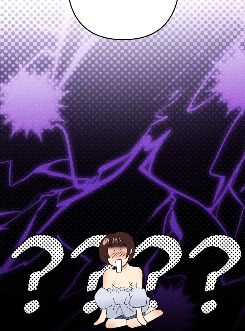 The Perfect Man Has a Secret Chapter 4 - page 37