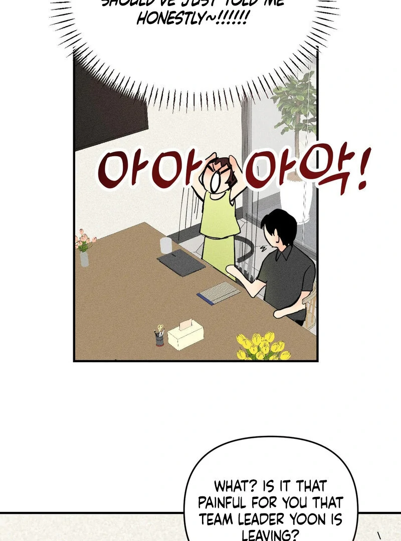 The Perfect Man Has a Secret Chapter 4 - page 49