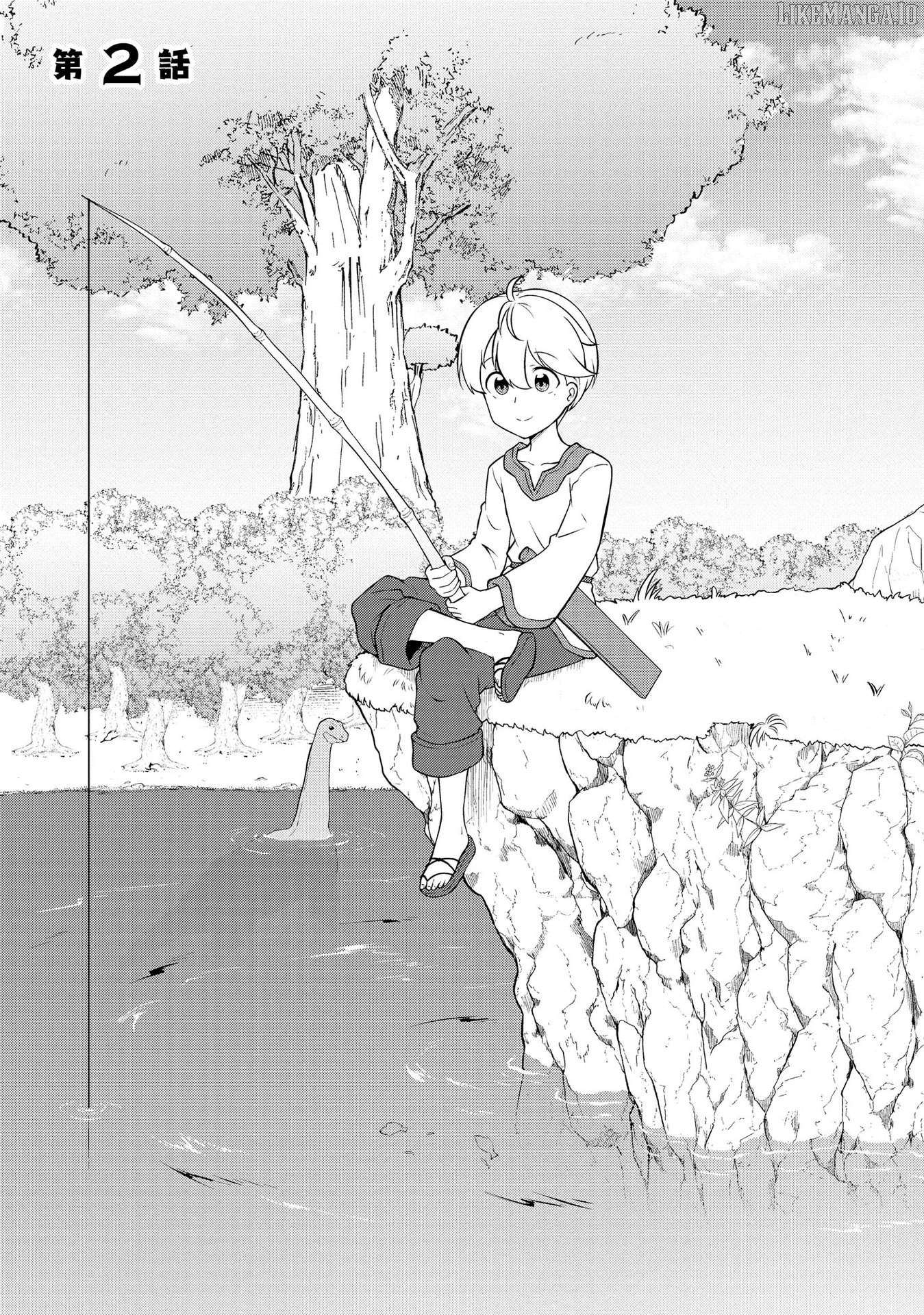 TENSEISHA WA SEKEN SHIRAZU TOKUTEN SKILL DE SLOW LIFE!? COMIC-BAN Chapter 2.1 - page 1