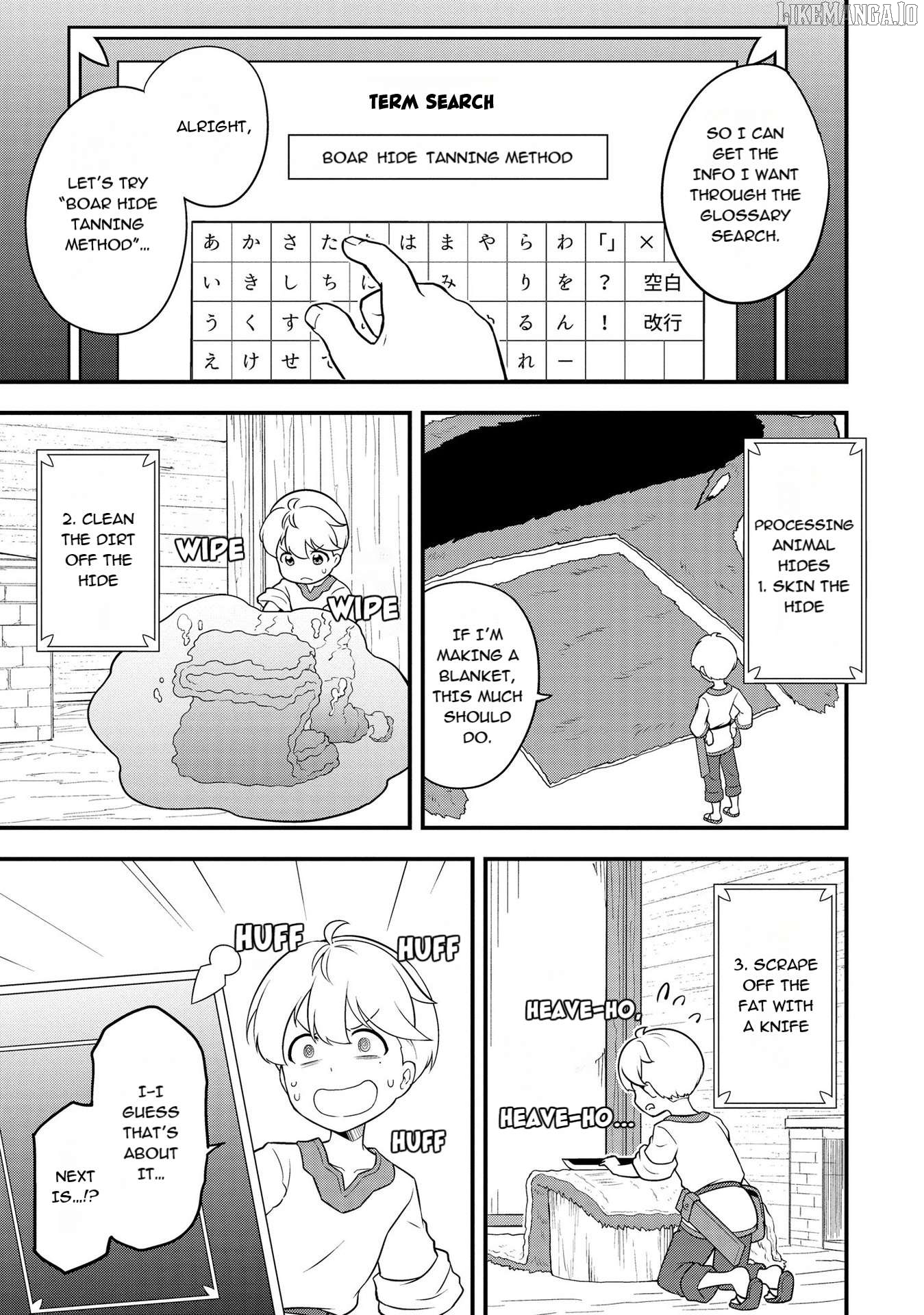 TENSEISHA WA SEKEN SHIRAZU TOKUTEN SKILL DE SLOW LIFE!? COMIC-BAN Chapter 3.2 - page 2