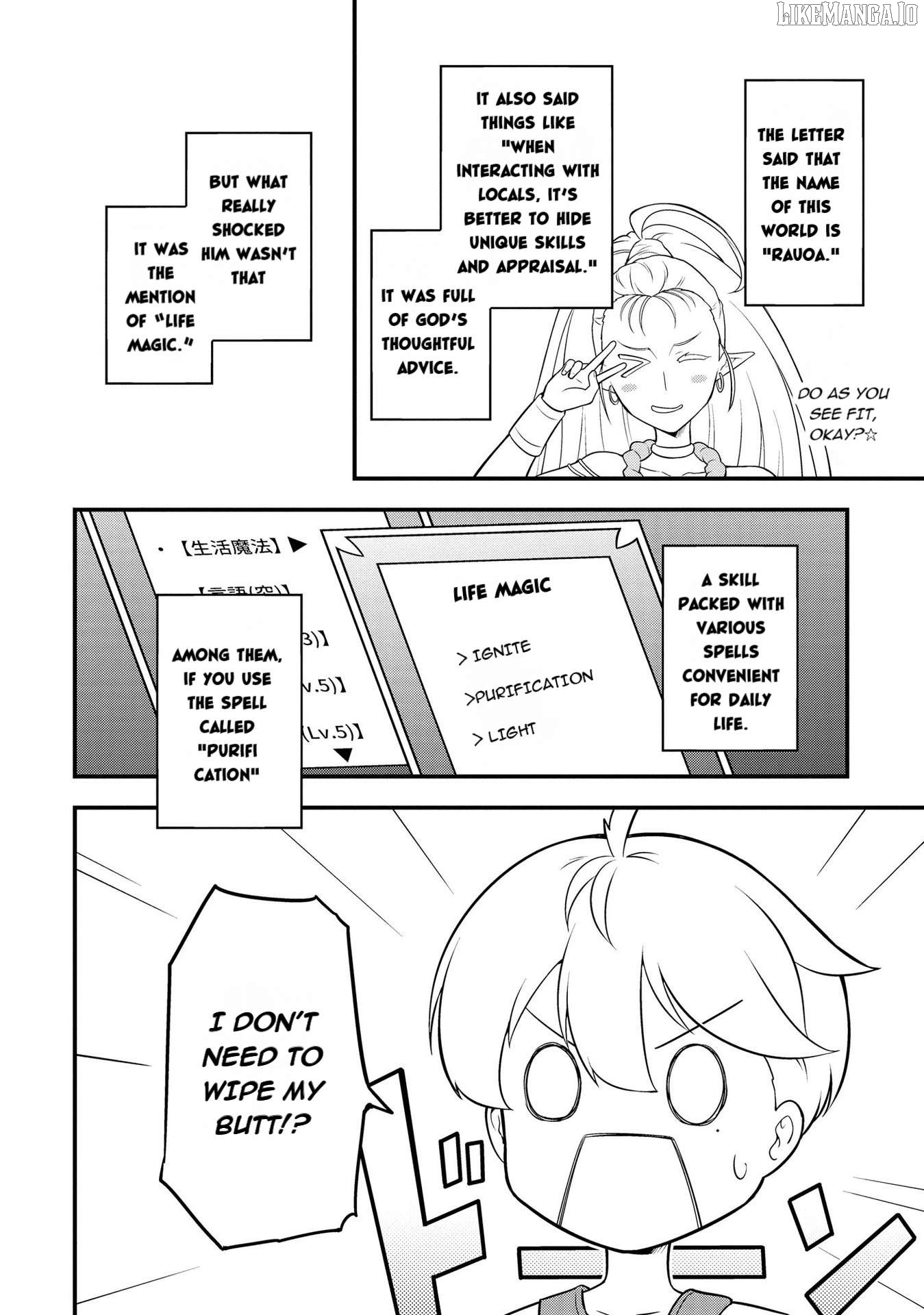TENSEISHA WA SEKEN SHIRAZU TOKUTEN SKILL DE SLOW LIFE!? COMIC-BAN Chapter 3.2 - page 9