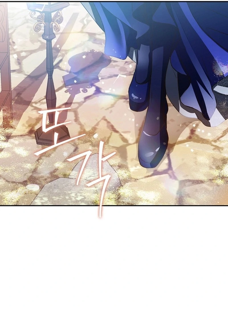 Let’s Start Part 2 of this Ruined Work Chapter 4 - page 65