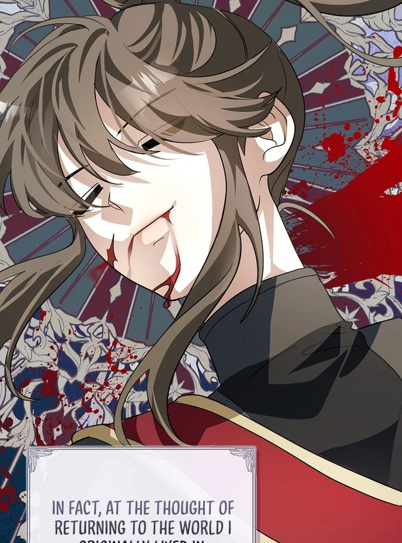 Let’s Start Part 2 of this Ruined Work Chapter 15 - page 38