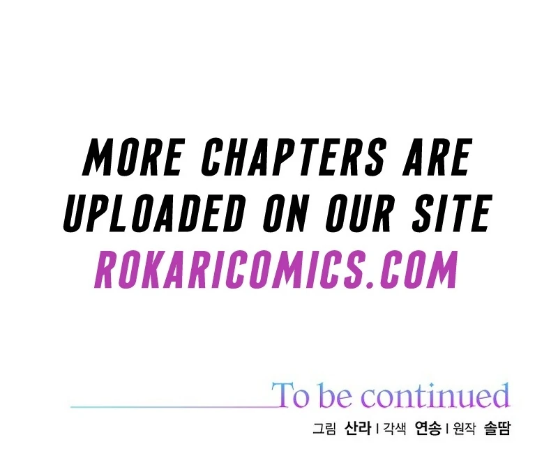 Let’s Start Part 2 of this Ruined Work Chapter 11 - page 133