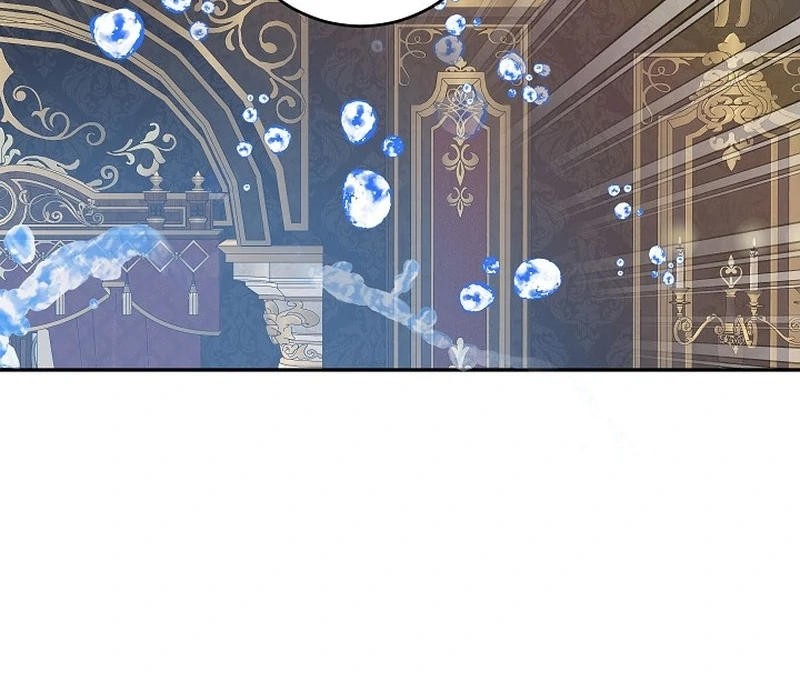 Let’s Start Part 2 of this Ruined Work Chapter 11 - page 25