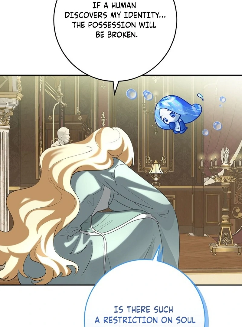 Let’s Start Part 2 of this Ruined Work Chapter 11 - page 50