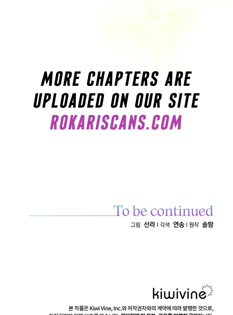 Let’s Start Part 2 of this Ruined Work Chapter 5 - page 106