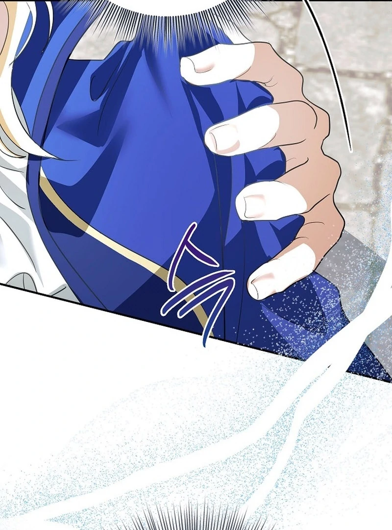 Let’s Start Part 2 of this Ruined Work Chapter 16 - page 125