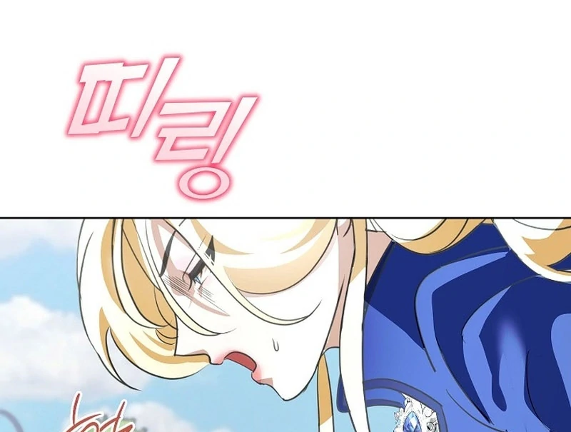 Let’s Start Part 2 of this Ruined Work Chapter 16 - page 72