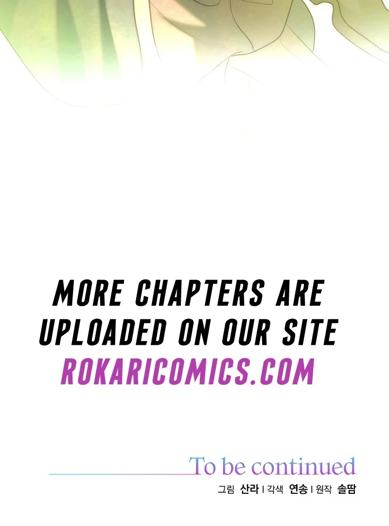 Let’s Start Part 2 of this Ruined Work Chapter 12 - page 124