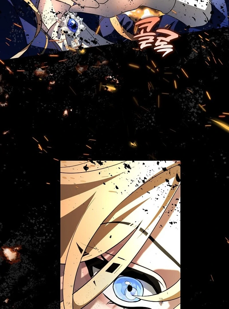 Let’s Start Part 2 of this Ruined Work Chapter 13 - page 113