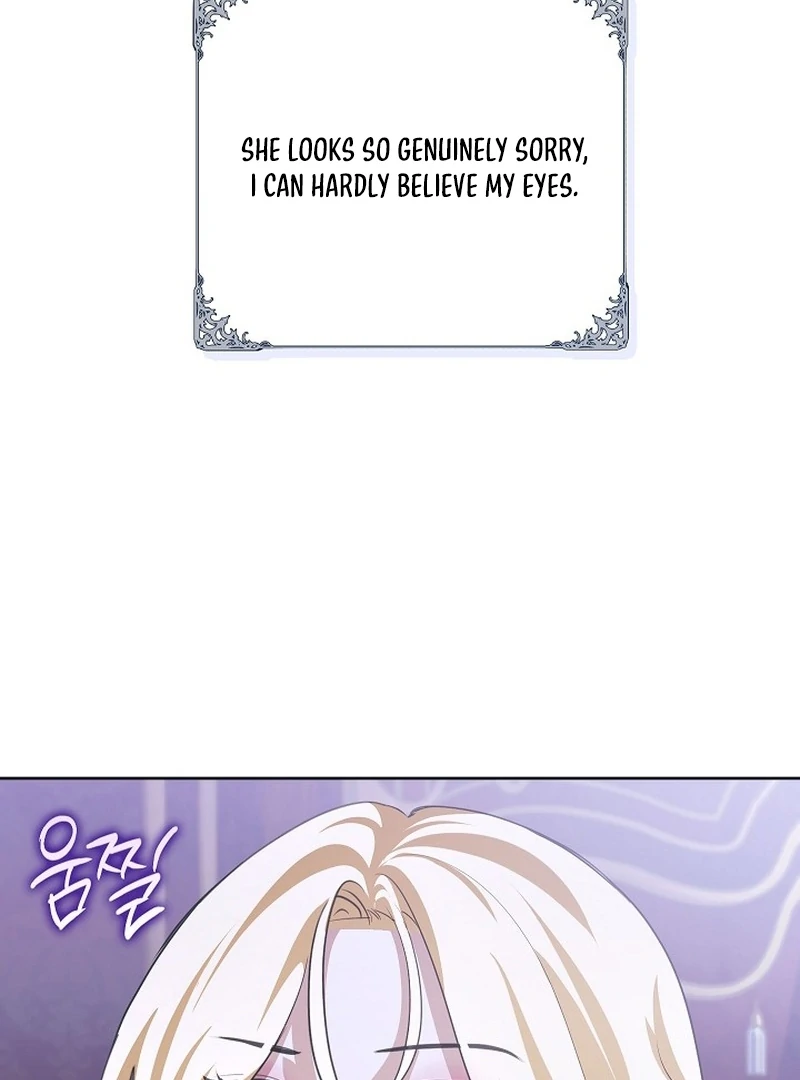 Let’s Start Part 2 of this Ruined Work Chapter 18 - page 14