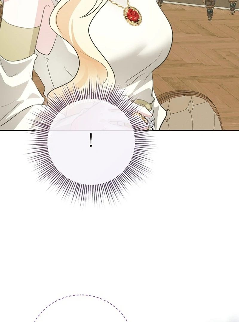 Let’s Start Part 2 of this Ruined Work Chapter 19 - page 106