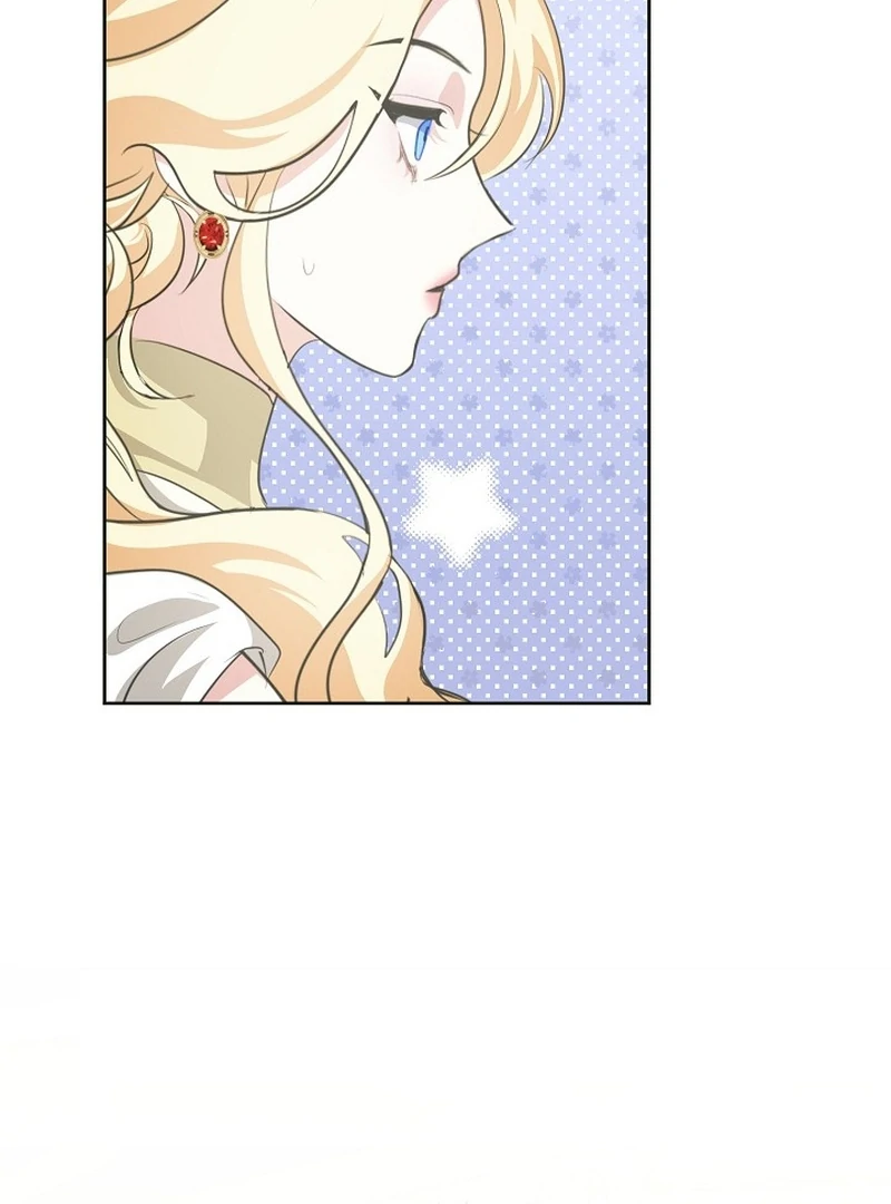 Let’s Start Part 2 of this Ruined Work Chapter 19 - page 125