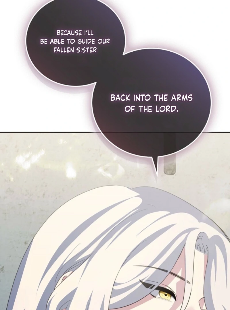 Let’s Start Part 2 of this Ruined Work Chapter 21 - page 17