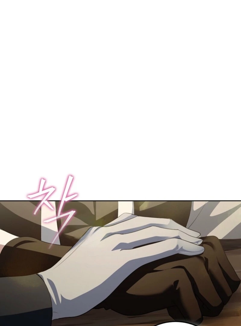 Let’s Start Part 2 of this Ruined Work Chapter 21 - page 21