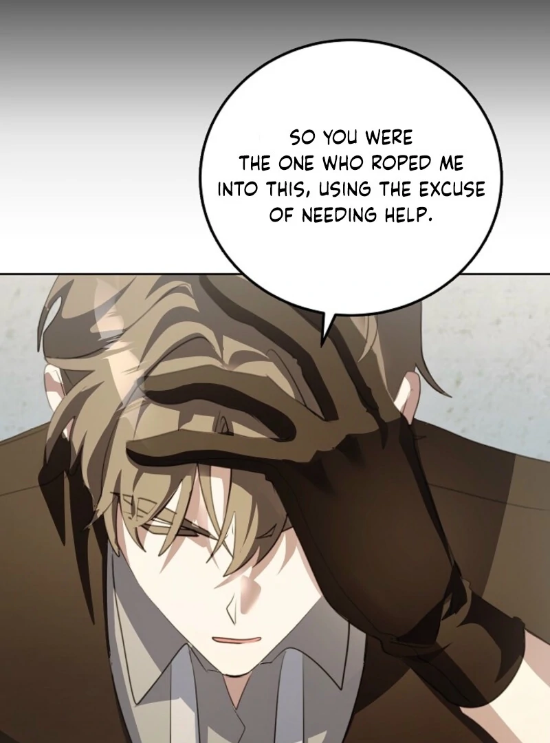 Let’s Start Part 2 of this Ruined Work Chapter 21 - page 56