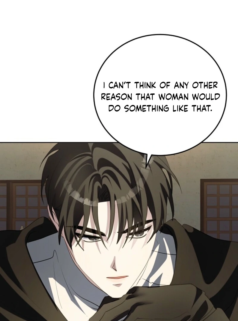 Let’s Start Part 2 of this Ruined Work Chapter 21 - page 5