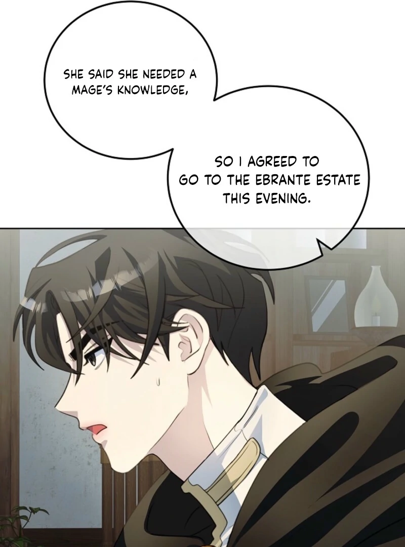 Let’s Start Part 2 of this Ruined Work Chapter 21 - page 59