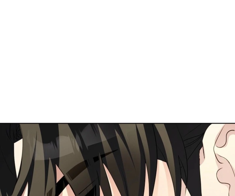 Let’s Start Part 2 of this Ruined Work Chapter 21 - page 67