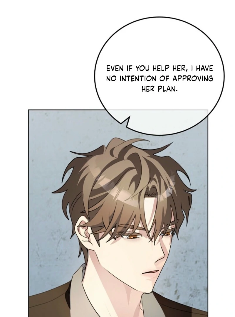 Let’s Start Part 2 of this Ruined Work Chapter 21 - page 72